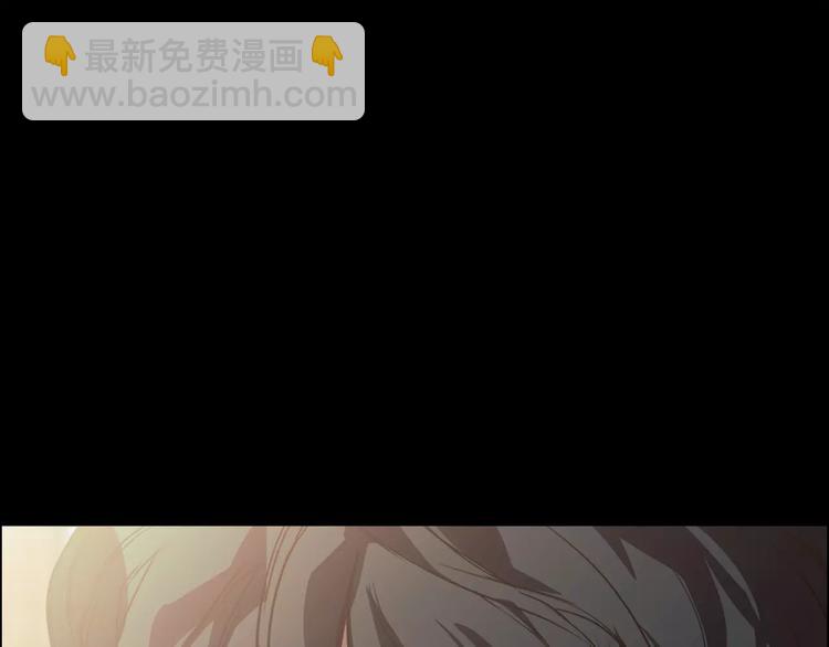 《坏男人也有春天》第2话 罪恶 第30页