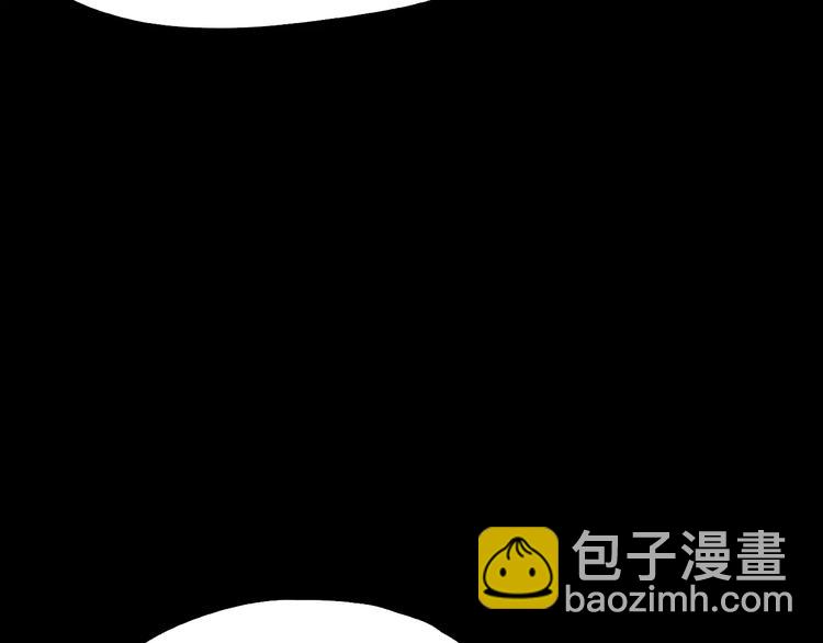《坏男人也有春天》第2话 罪恶 第32页