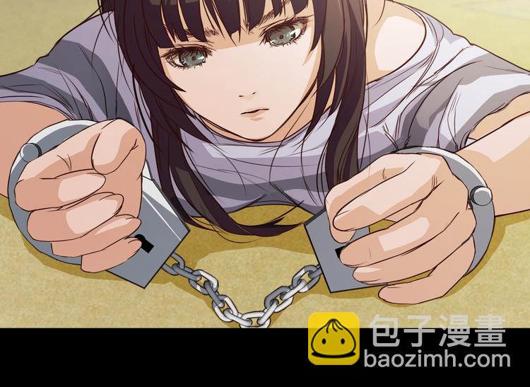 《坏男人也有春天》第4话 危机 第20页