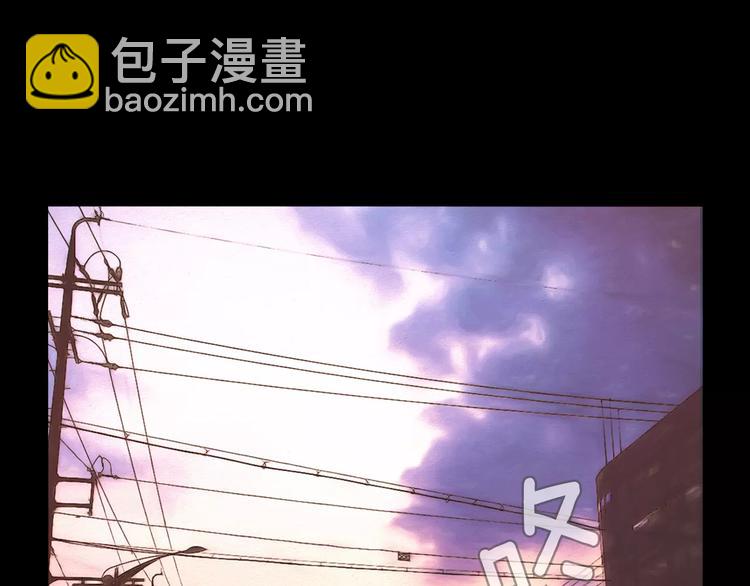 《坏男人也有春天》第4话 危机 第3页