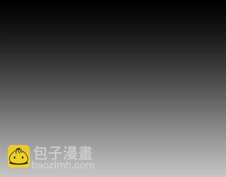 《坏男人也有春天》第5话 应聘 第31页