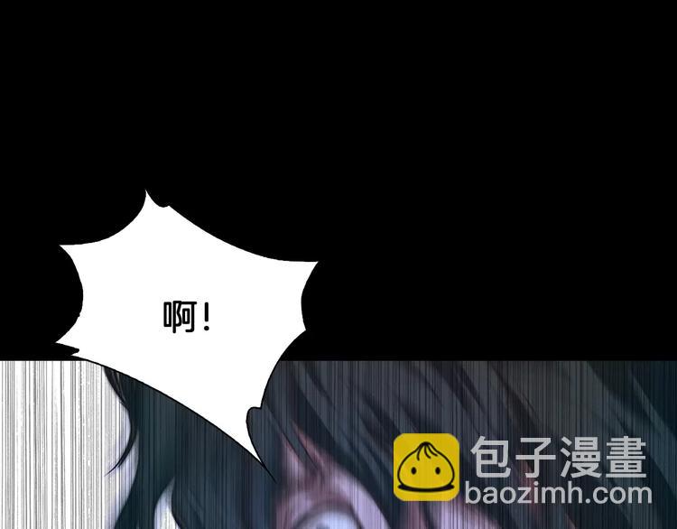 《坏男人也有春天》第8话 温柔 第12页