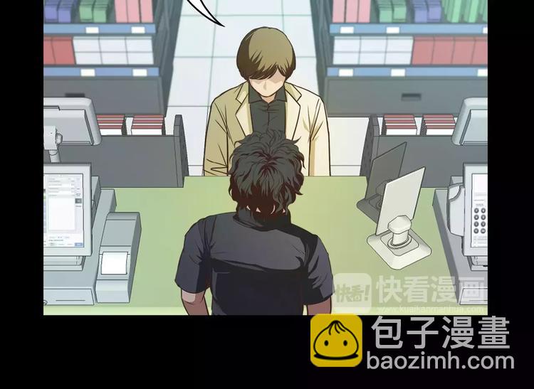 《坏男人也有春天》第7话 偷袭 第22页