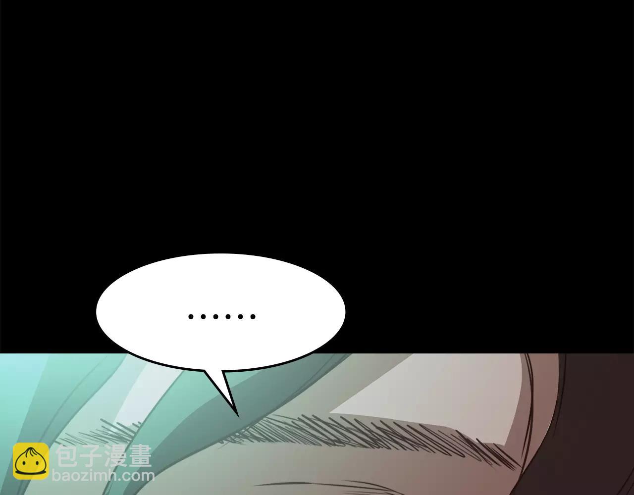 《坏男人也有春天》第10话 胡闹 第20页