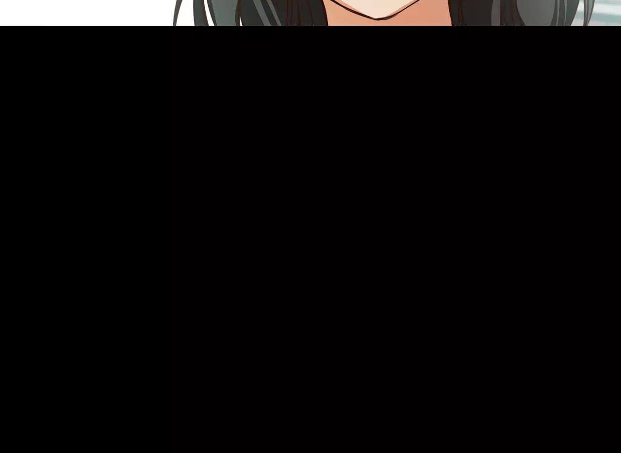 《坏男人也有春天》第9话 隔壁 第14页