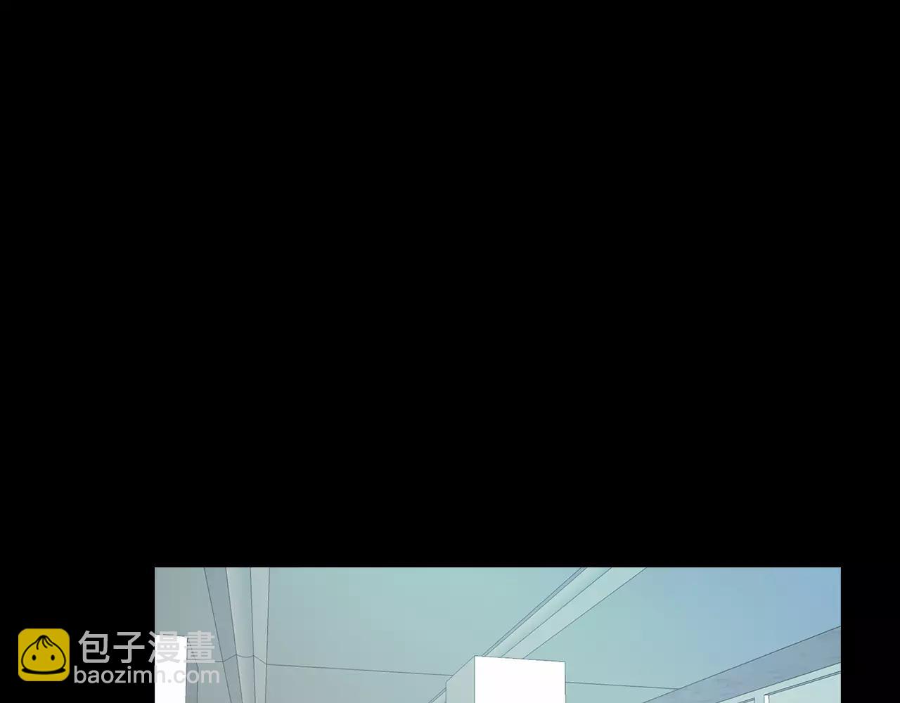 《坏男人也有春天》第9话 隔壁 第4页