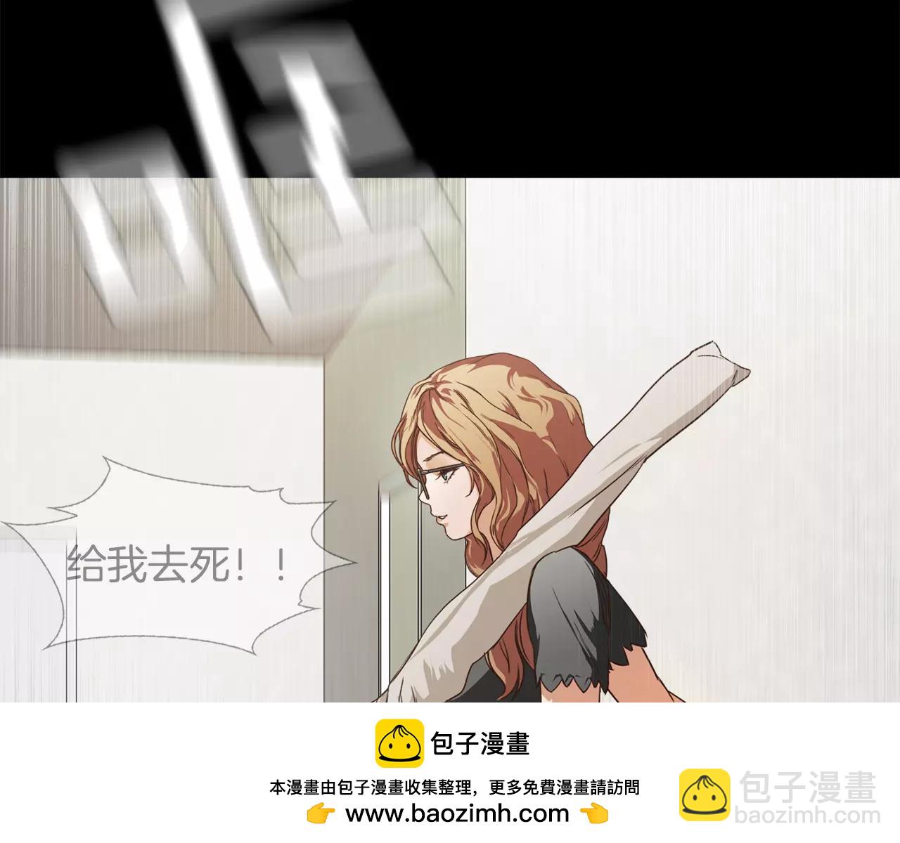 《坏男人也有春天》第11话 新闻 第50页