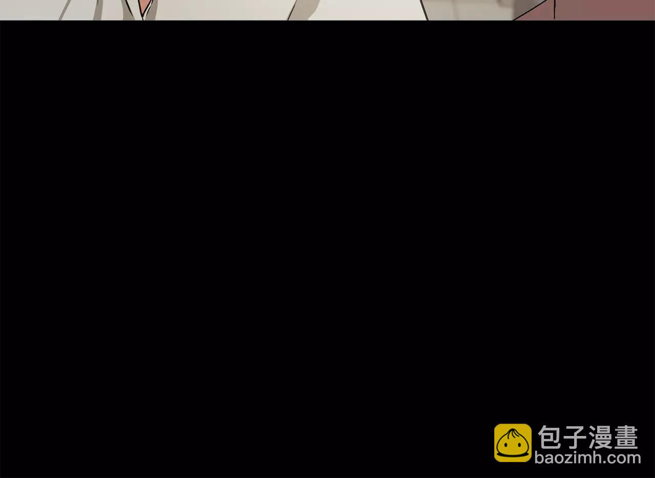 《坏男人也有春天》第16话 偶遇 第16页