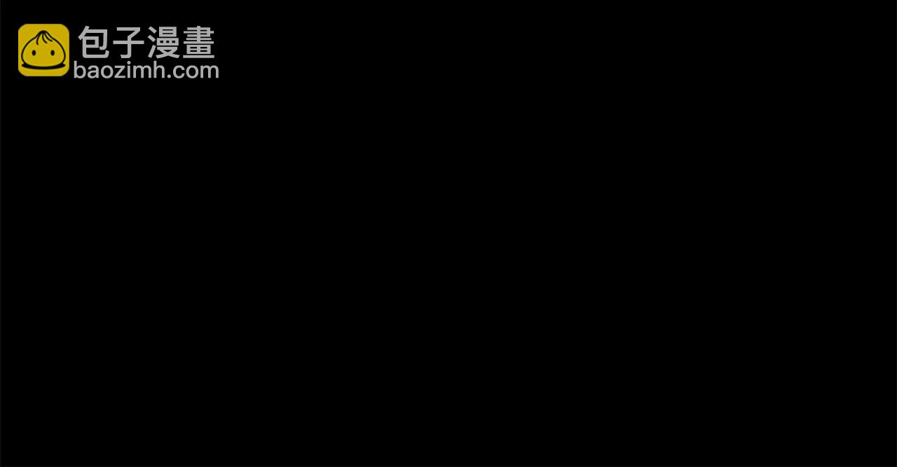 《坏男人也有春天》第16话 偶遇 第40页