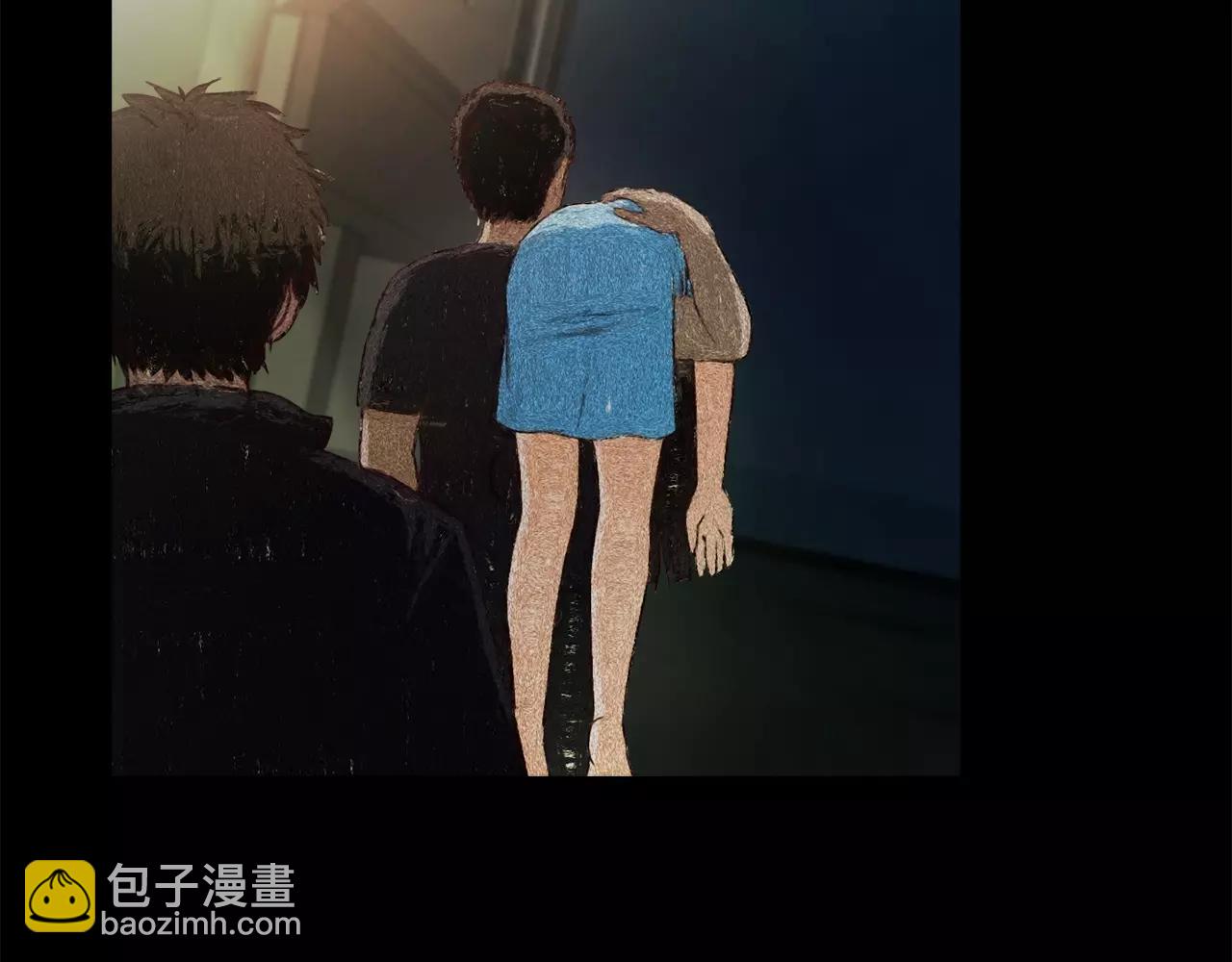 《坏男人也有春天》第13话 逃脱 第13页