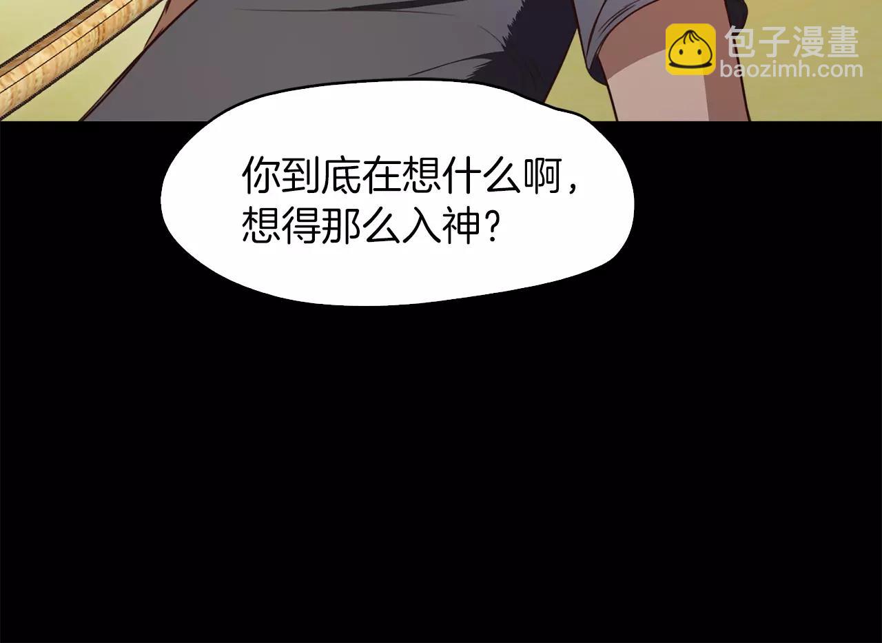 《坏男人也有春天》第13话 逃脱 第30页