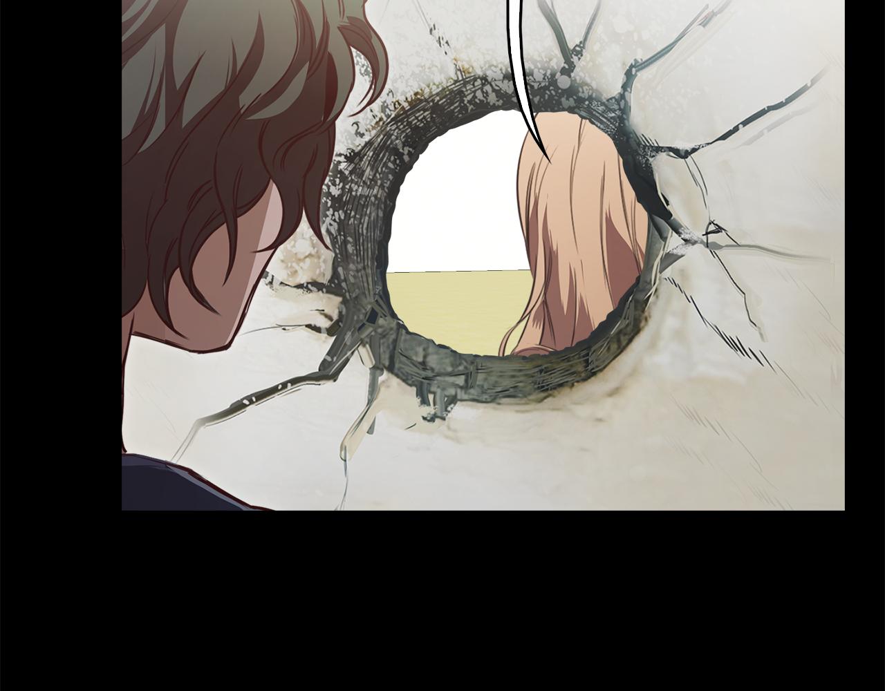 《坏男人也有春天》第13话 逃脱 第39页
