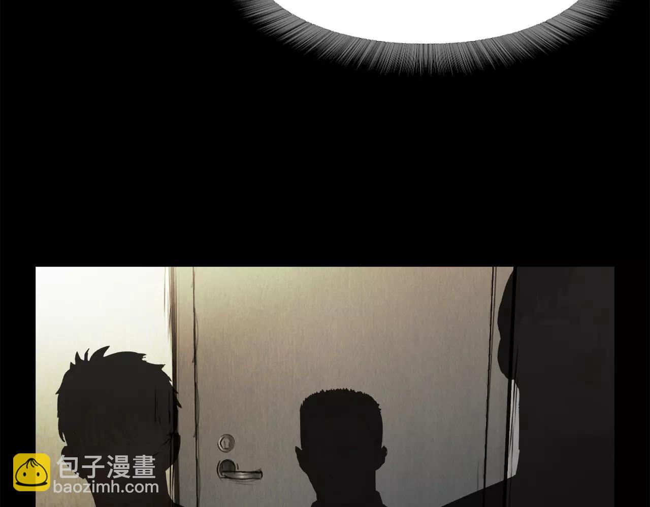 《坏男人也有春天》第13话 逃脱 第6页