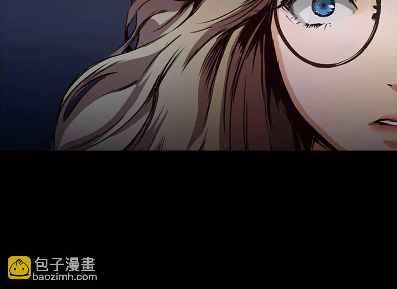 《坏男人也有春天》第15话 变化 第14页