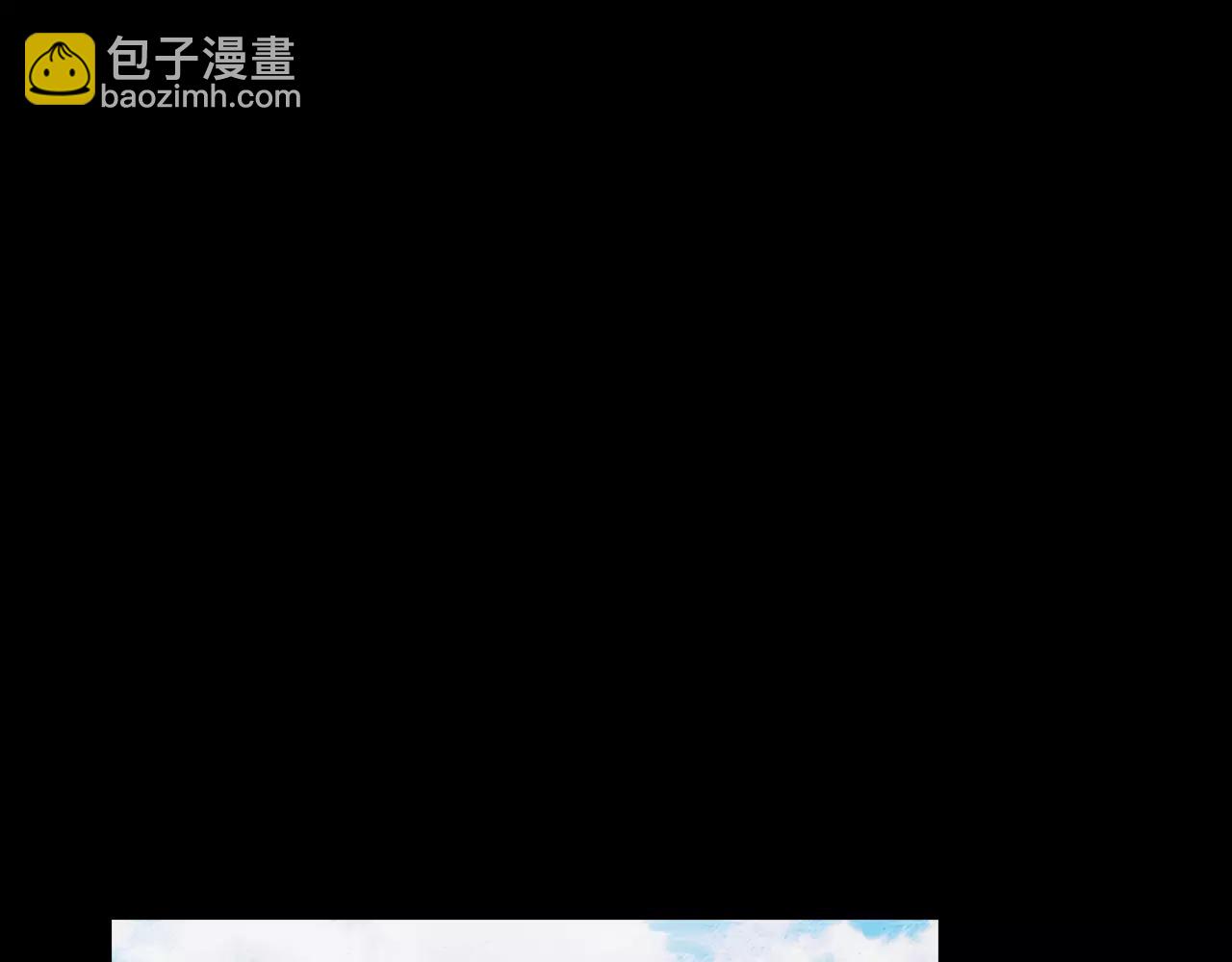 《坏男人也有春天》第15话 变化 第45页