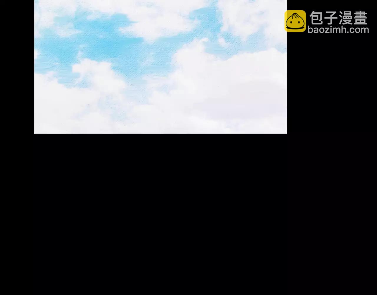 《坏男人也有春天》第15话 变化 第46页