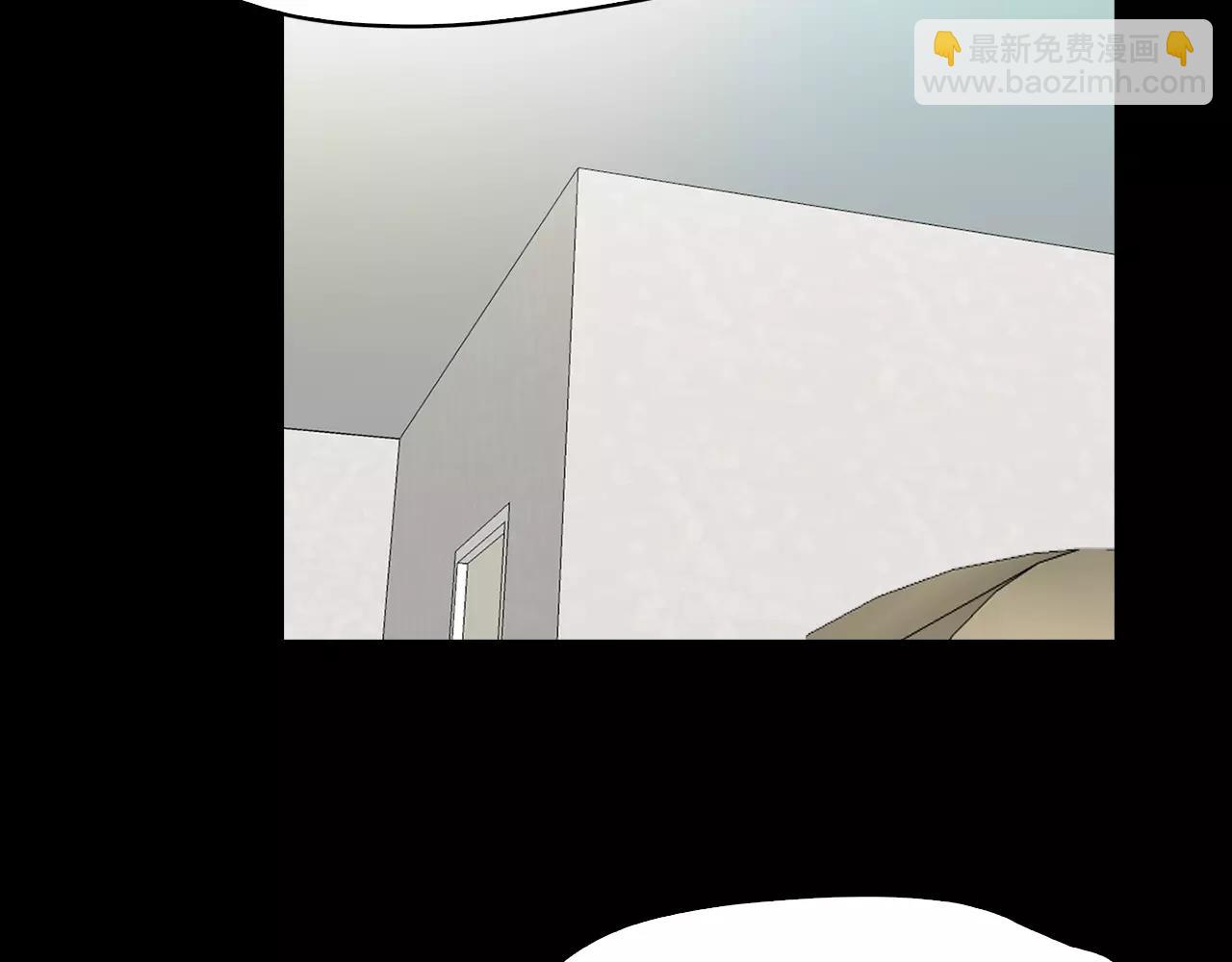 《坏男人也有春天》第15话 变化 第48页