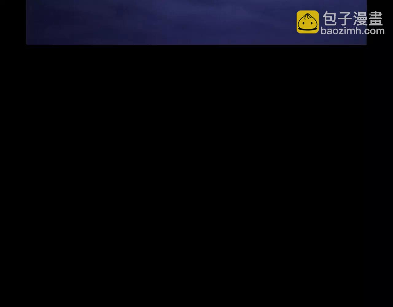 《坏男人也有春天》第15话 变化 第4页