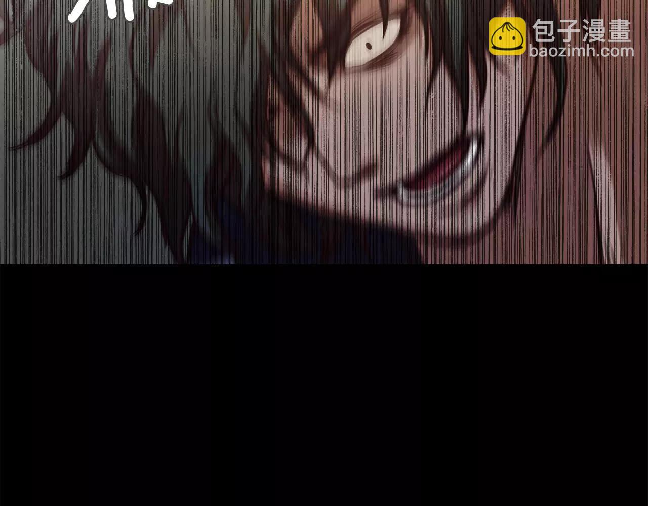 《坏男人也有春天》第14话 暴打 第48页