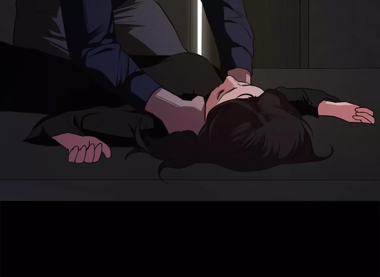 《坏男人也有春天》第19话 刽子手 第37页