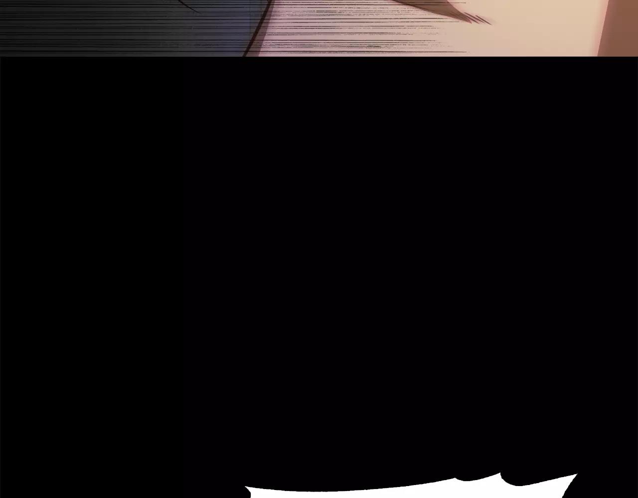 《坏男人也有春天》第19话 刽子手 第41页