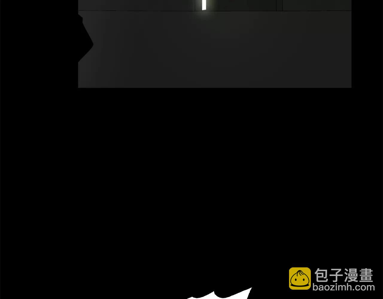 《坏男人也有春天》第19话 刽子手 第43页