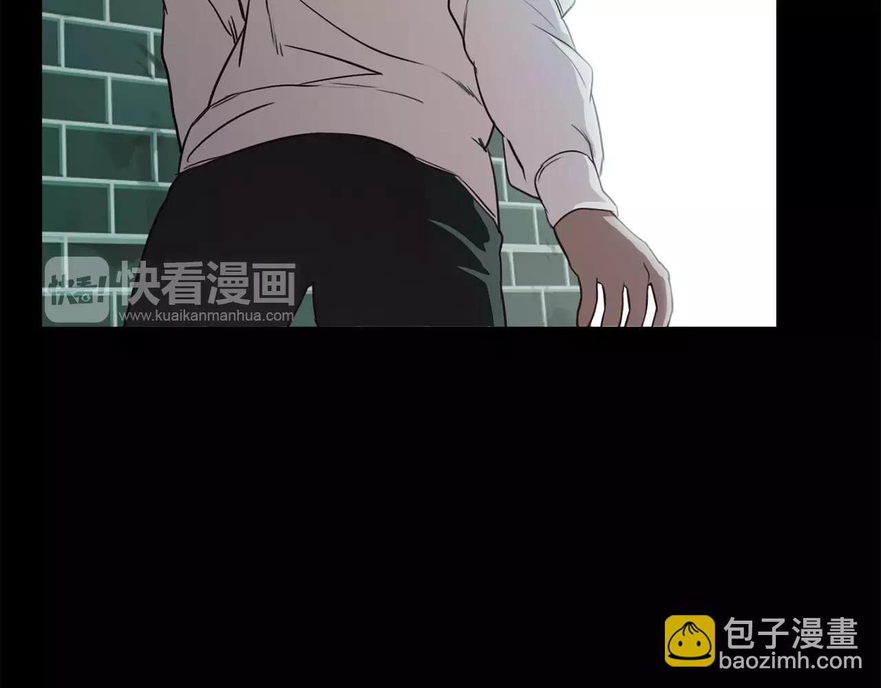《坏男人也有春天》第18话 谈判 第12页