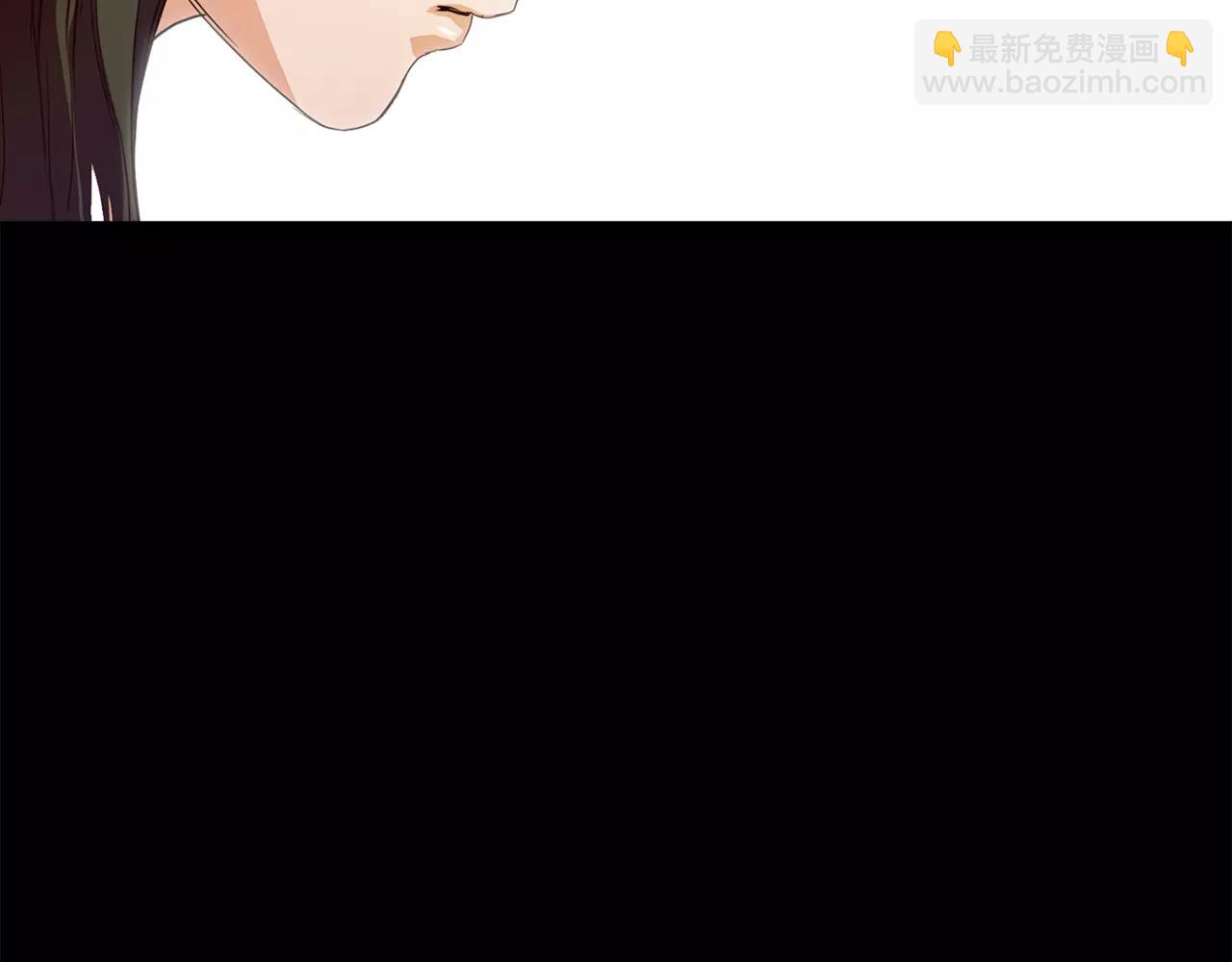 《坏男人也有春天》第20话 遇袭 第40页