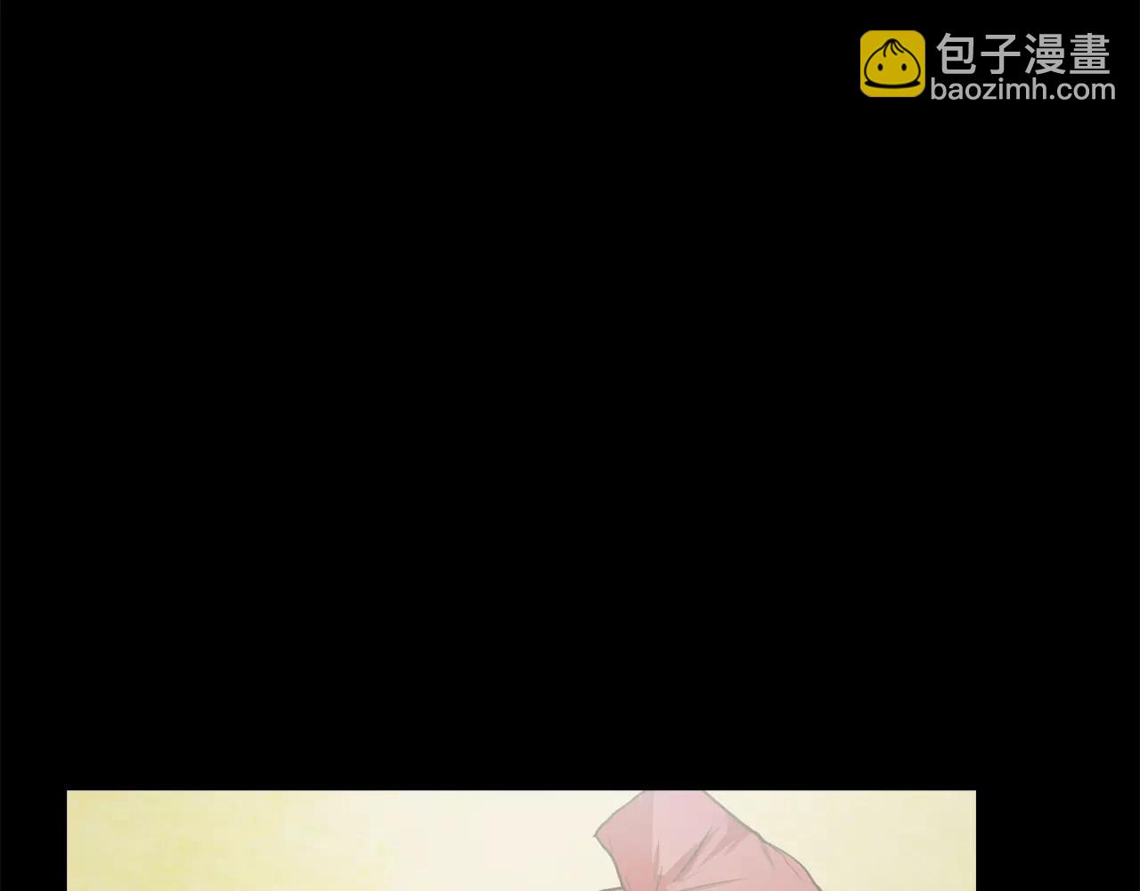 《坏男人也有春天》第20话 遇袭 第6页