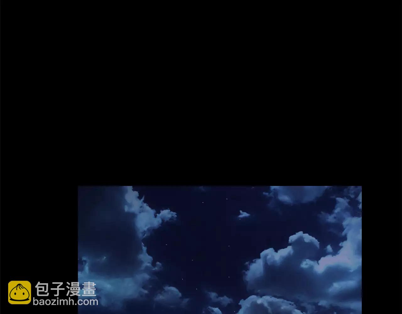 《坏男人也有春天》第17话 醉酒 第49页