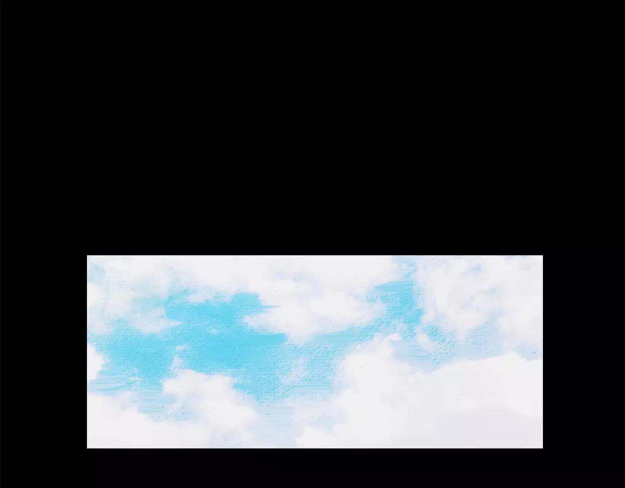 《坏男人也有春天》第21话 计划之外 第21页