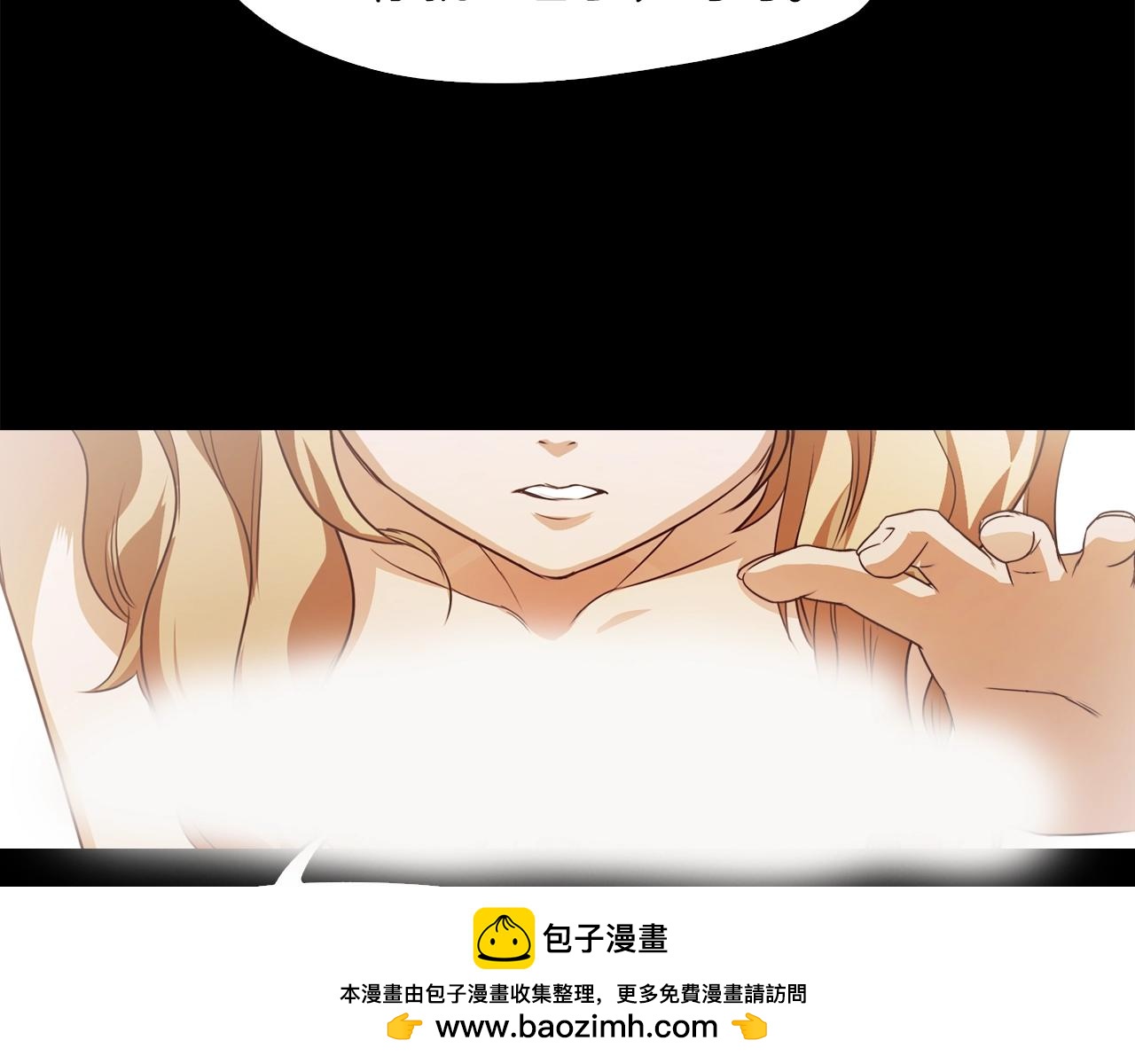 《坏男人也有春天》第21话 计划之外 第50页