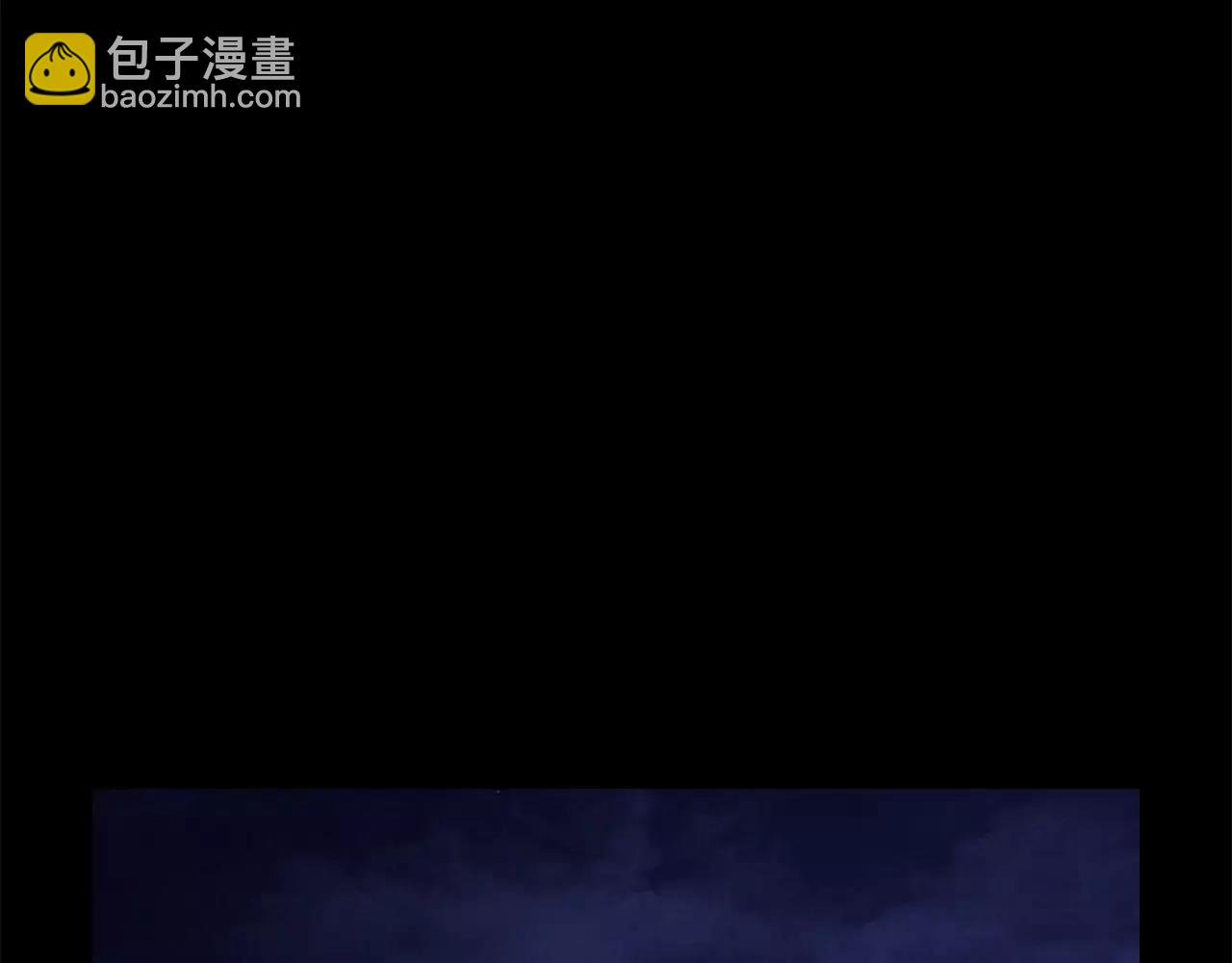 《坏男人也有春天》第24话 判若两人 第4页