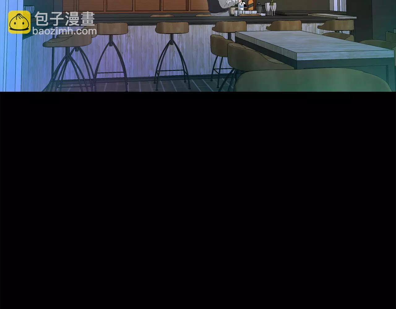 《坏男人也有春天》第23话 大小姐 第42页
