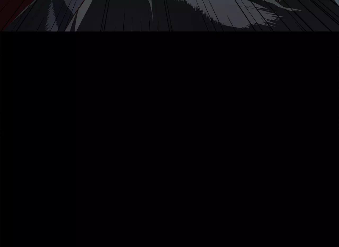 《坏男人也有春天》第26话 良辰美景 第23页