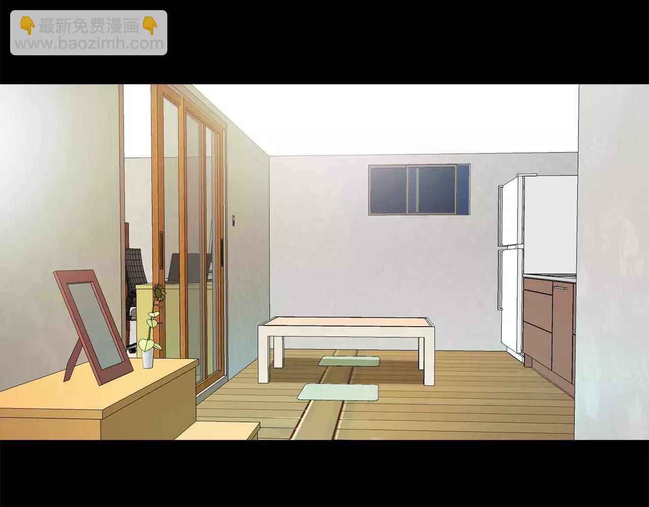 《坏男人也有春天》第26话 良辰美景 第42页