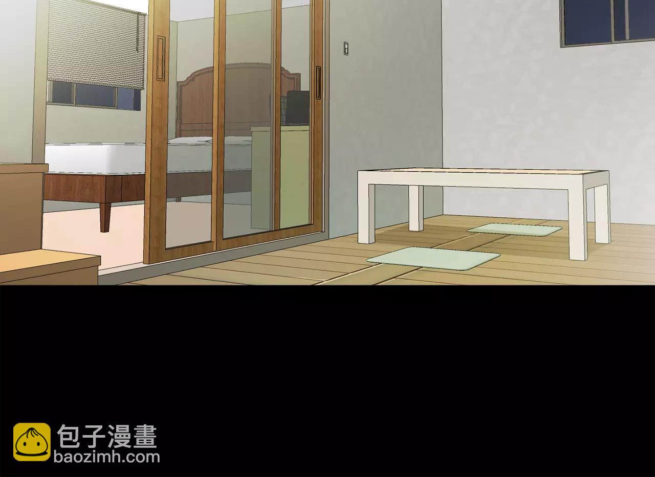 《坏男人也有春天》第26话 良辰美景 第44页