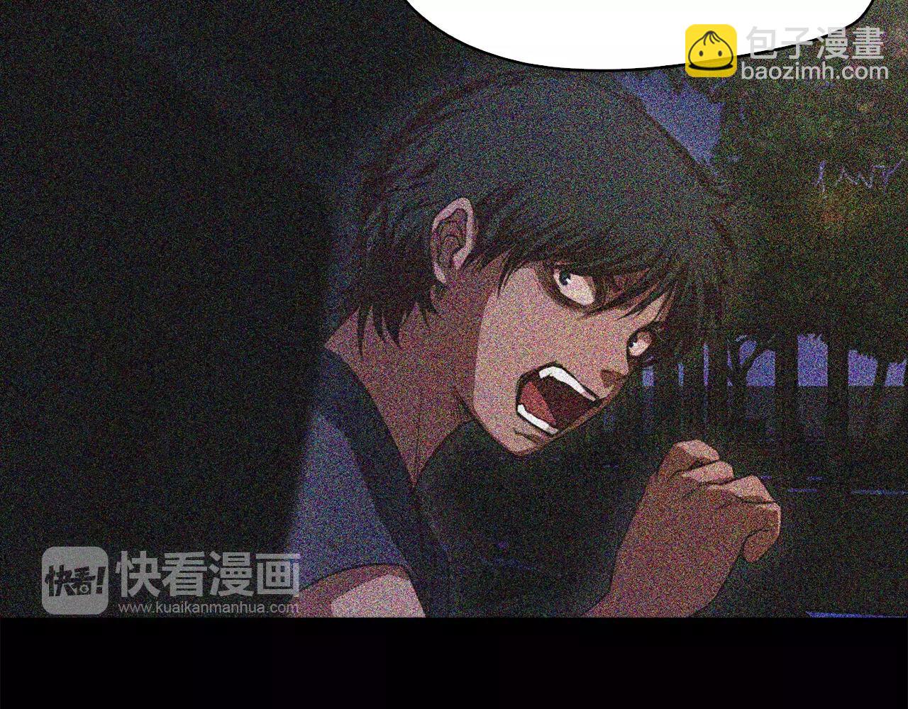 《坏男人也有春天》第25话 刽子手 第13页