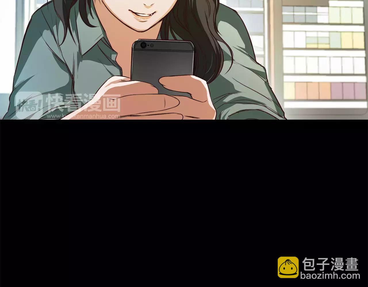《坏男人也有春天》第25话 刽子手 第27页
