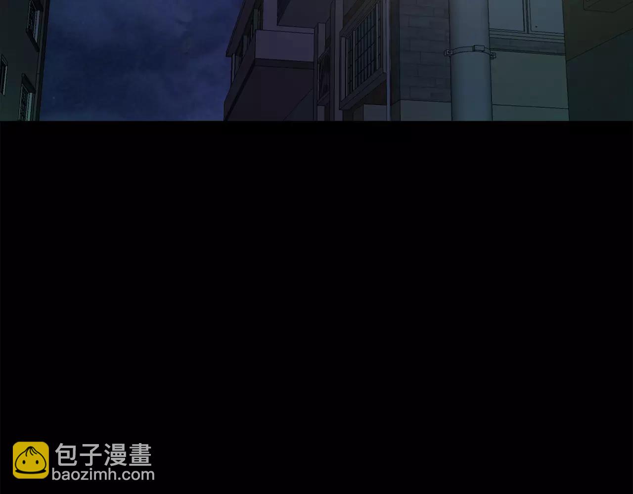 《坏男人也有春天》第25话 刽子手 第5页