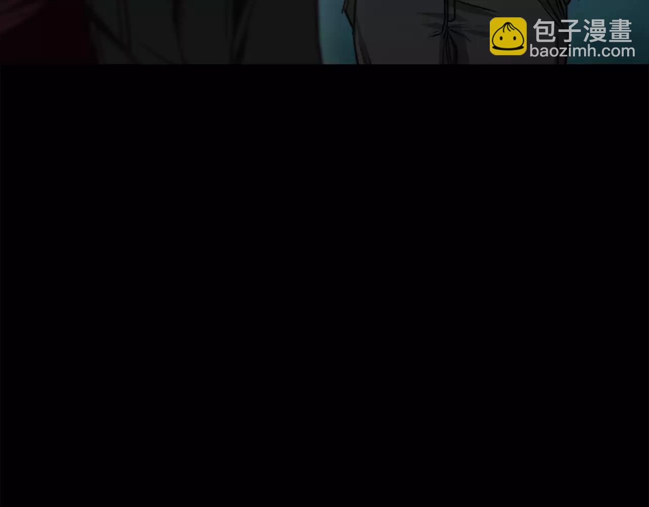 《坏男人也有春天》第25话 刽子手 第7页