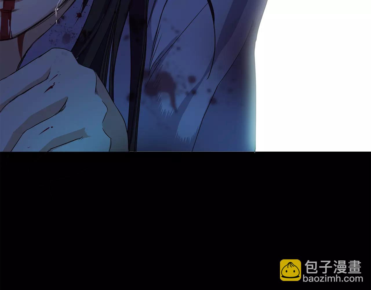 《坏男人也有春天》第27话 双重人格 第26页