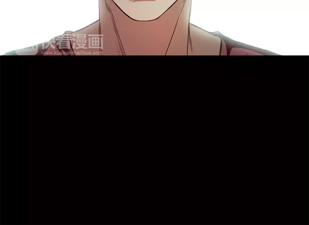 《坏男人也有春天》第27话 双重人格 第30页