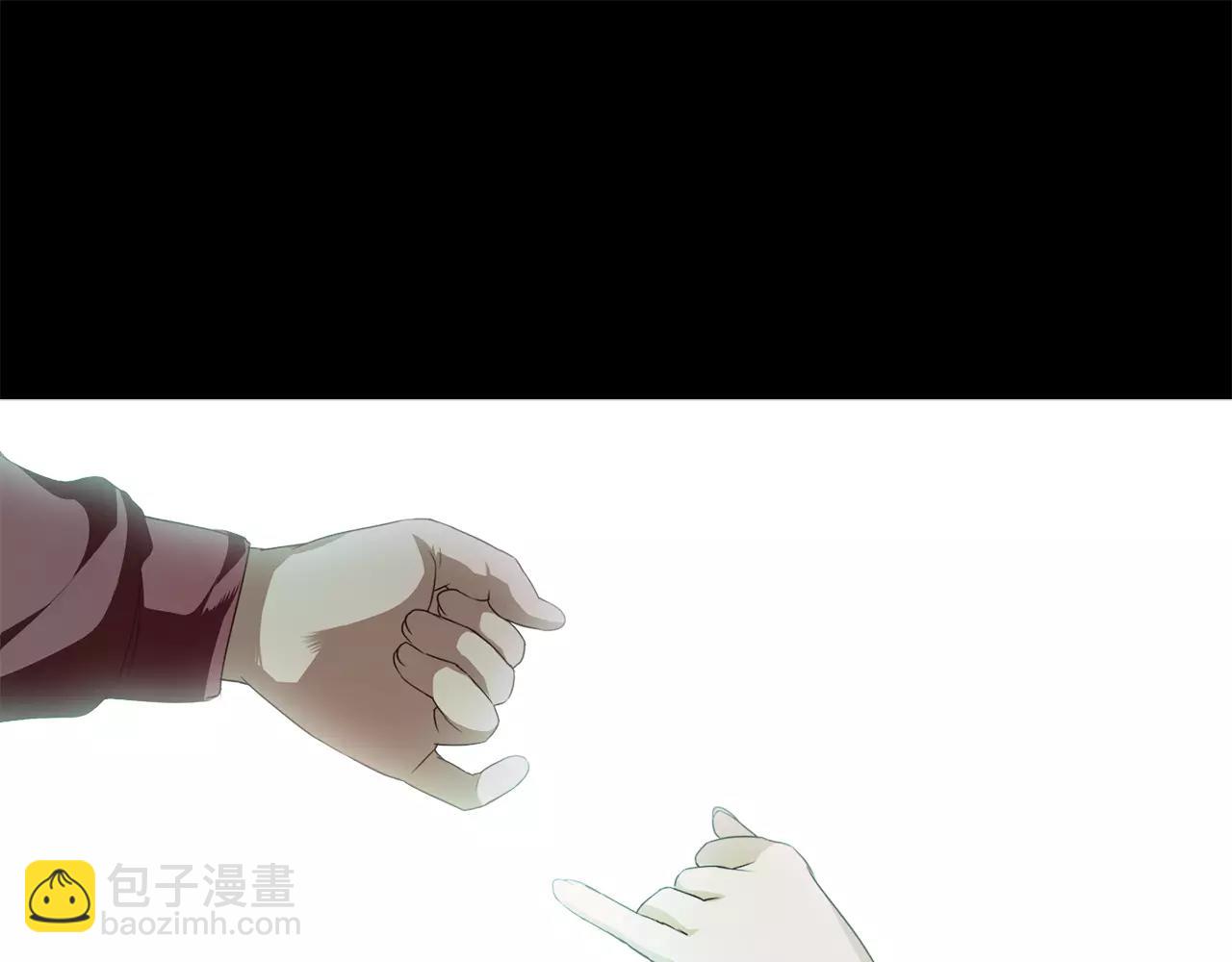 《坏男人也有春天》第27话 双重人格 第3页