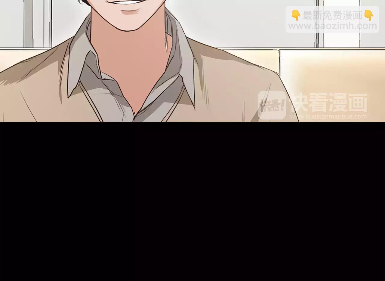 《坏男人也有春天》第29话 争风吃醋 第23页