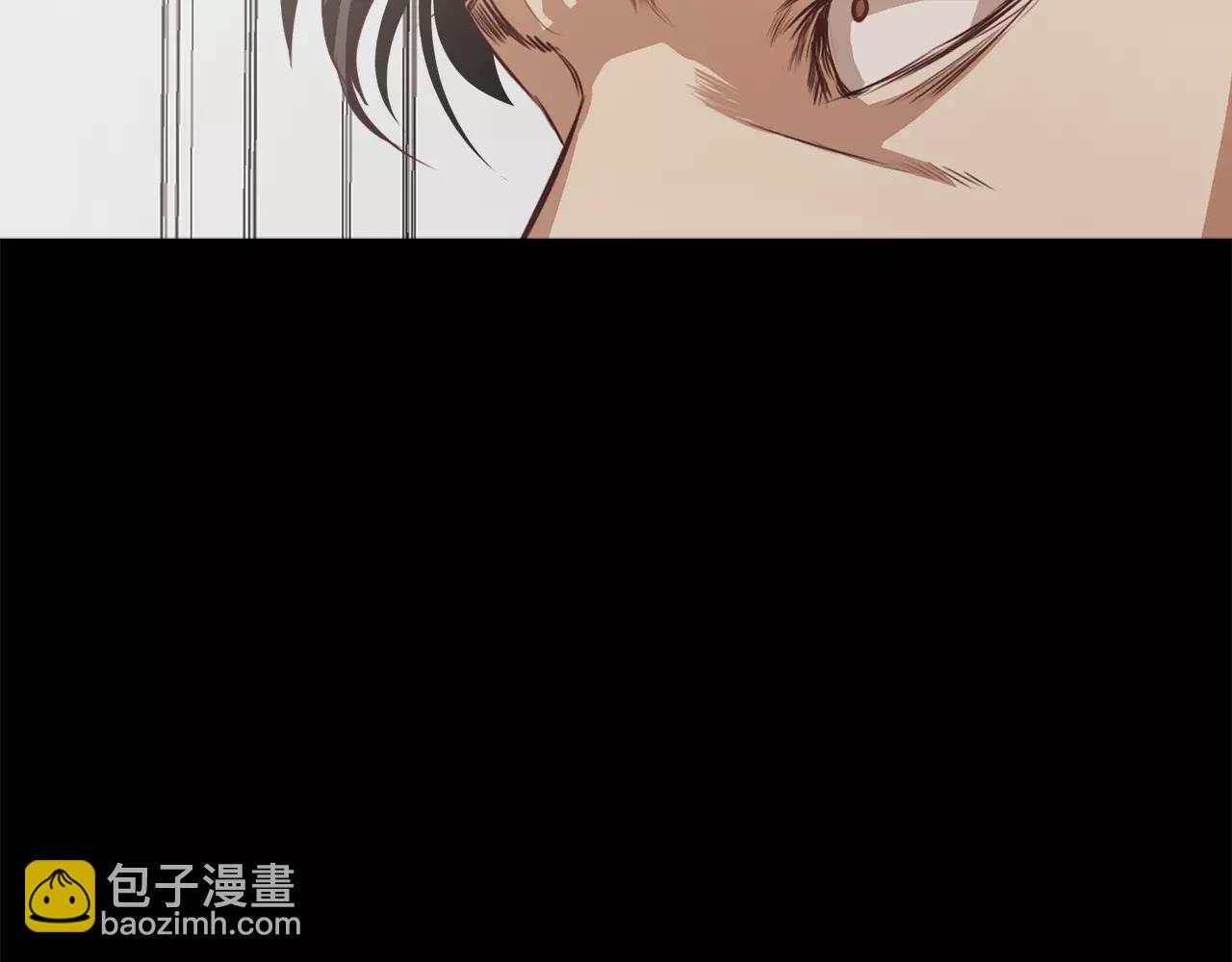 《坏男人也有春天》第29话 争风吃醋 第33页