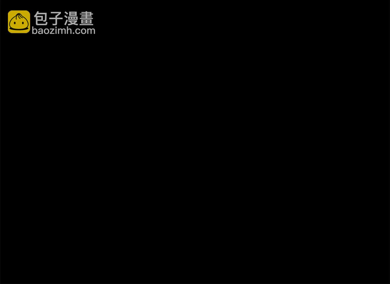 《坏男人也有春天》第29话 争风吃醋 第44页