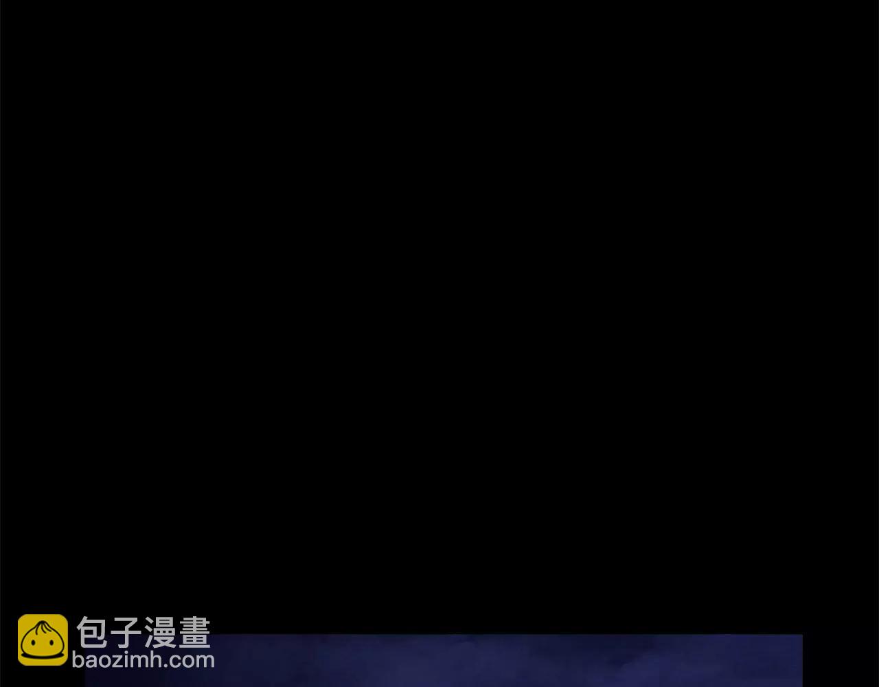 《坏男人也有春天》第30话 死神 第4页