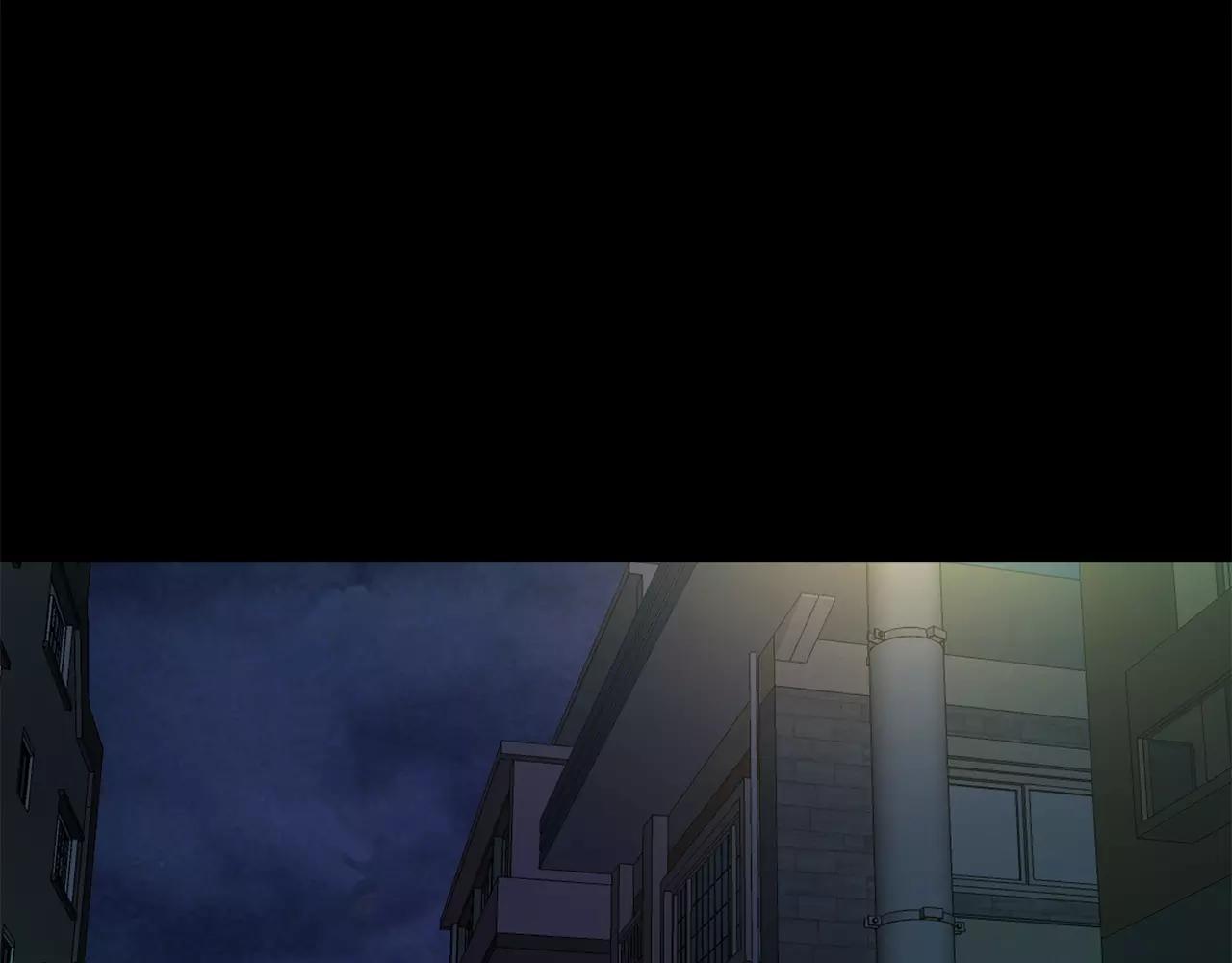 《坏男人也有春天》第30话 死神 第6页