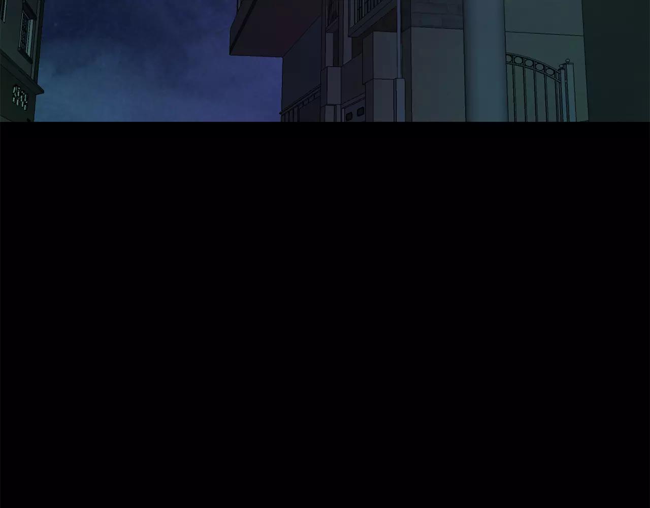 《坏男人也有春天》第30话 死神 第7页